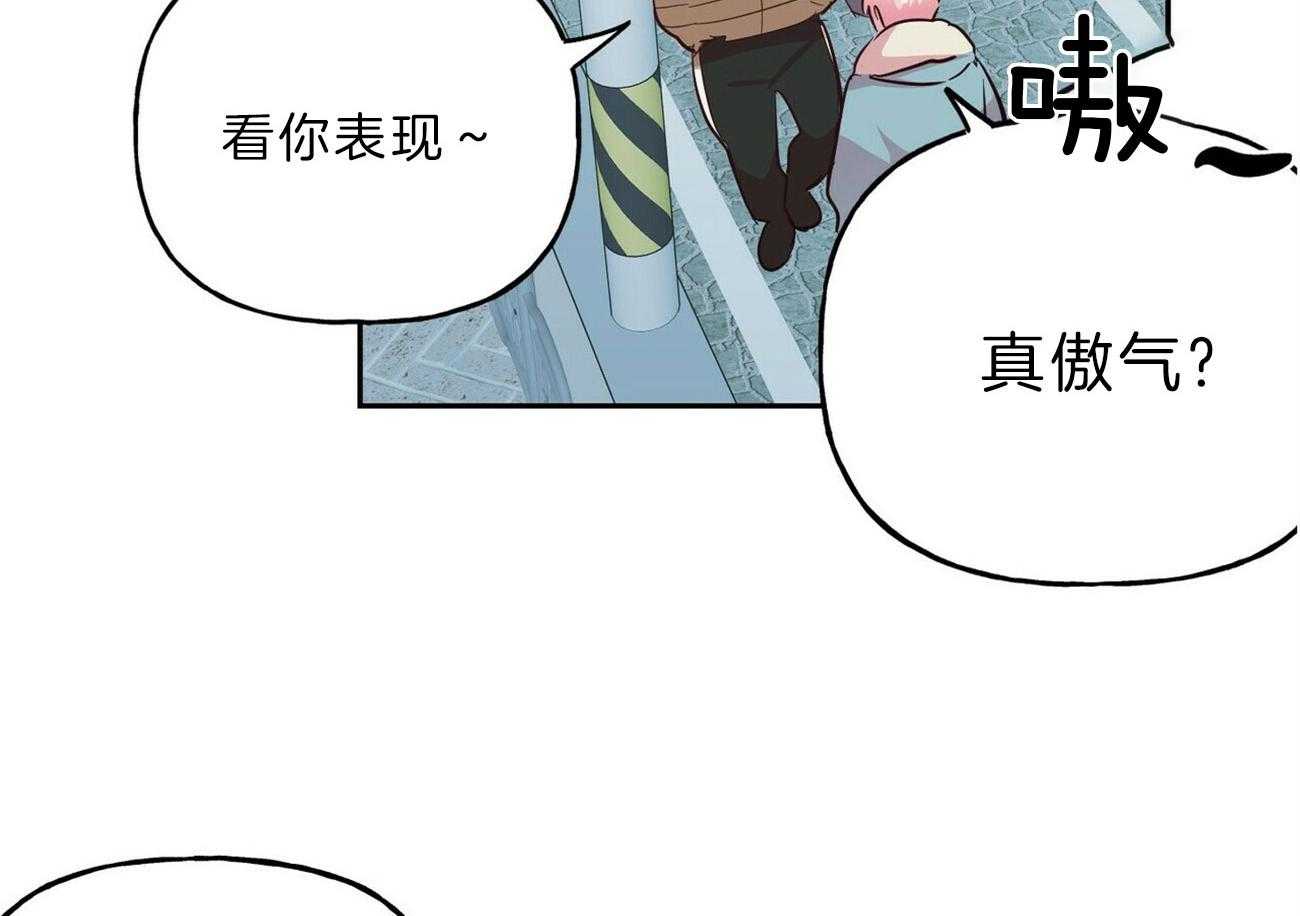 第122话_空虚7