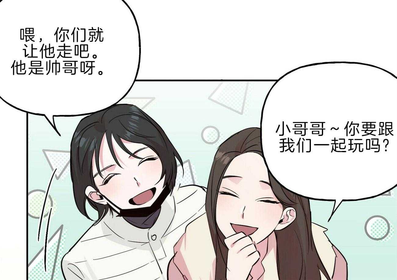第122话_空虚8