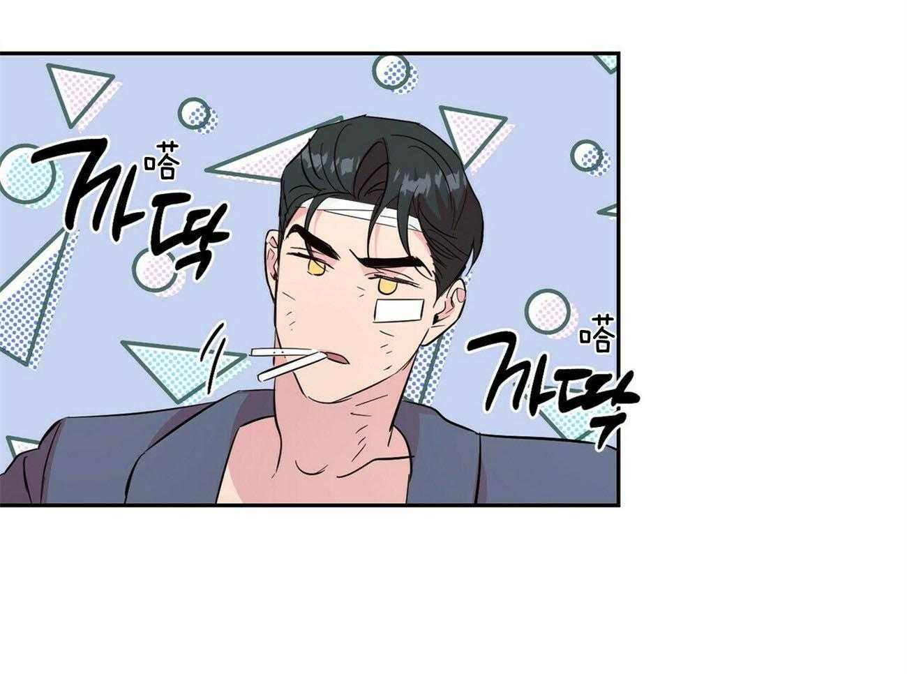第121话_后悔11