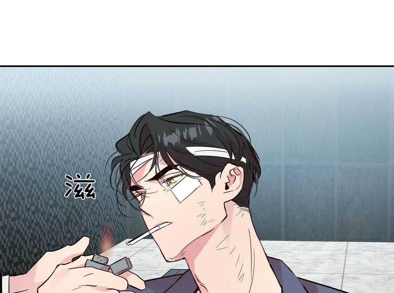 第121话_后悔13