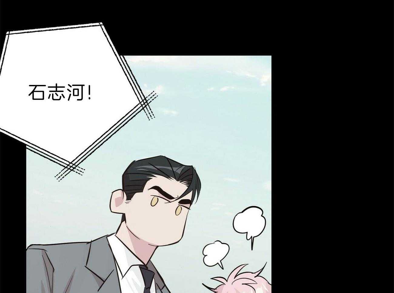 第121话_后悔18