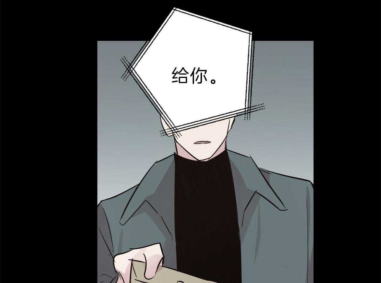 第121话_后悔20