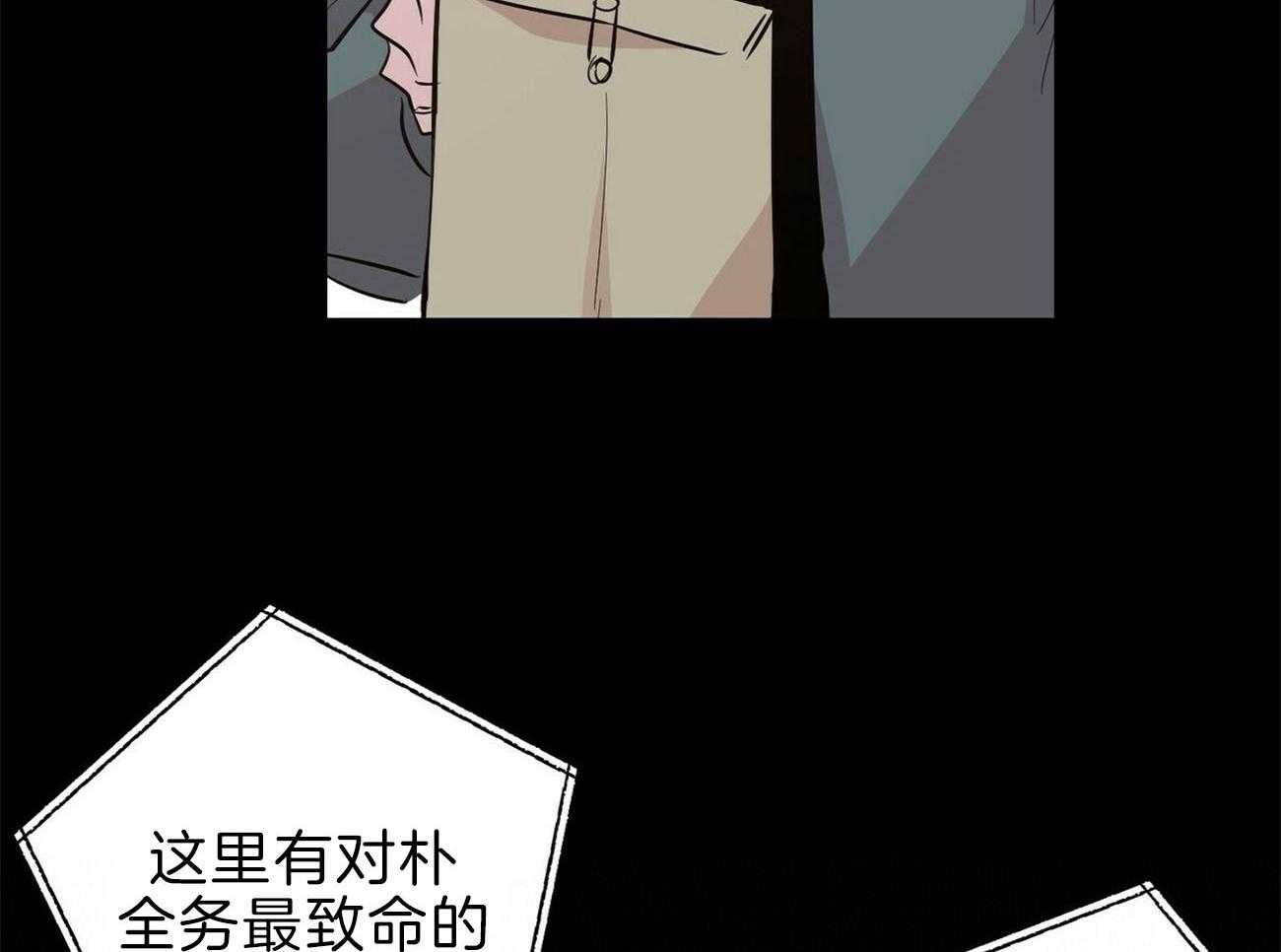 第121话_后悔21