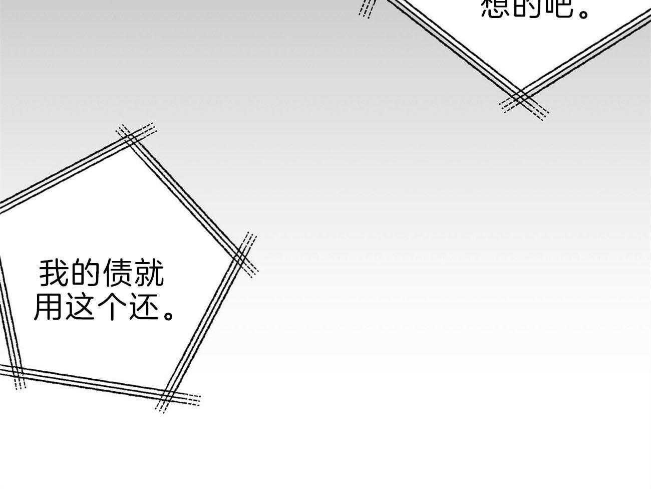 第121话_后悔27