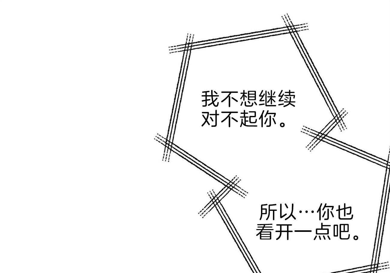 第121话_后悔28