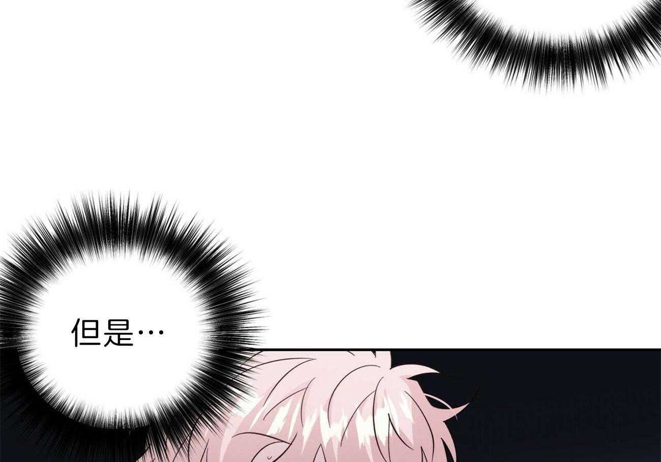 第121话_后悔33