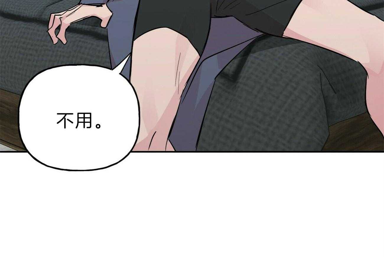 第121话_后悔4