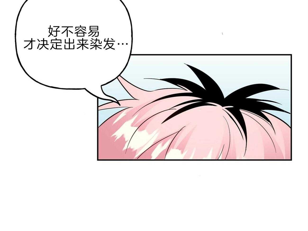 第121话_后悔42