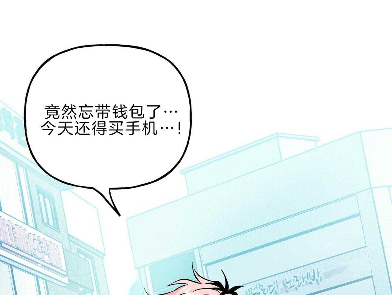 第121话_后悔43