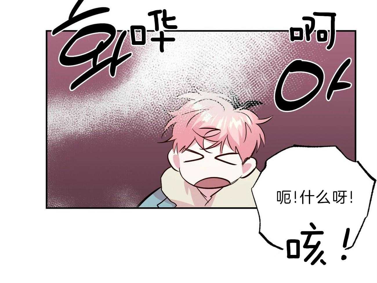 第121话_后悔46