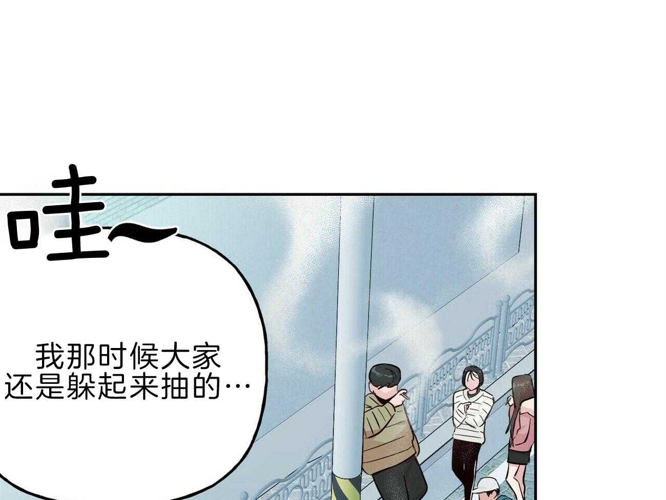 第121话_后悔47