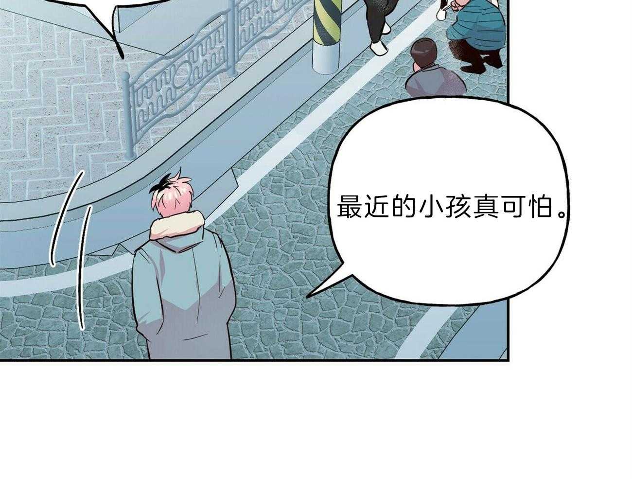 第121话_后悔48