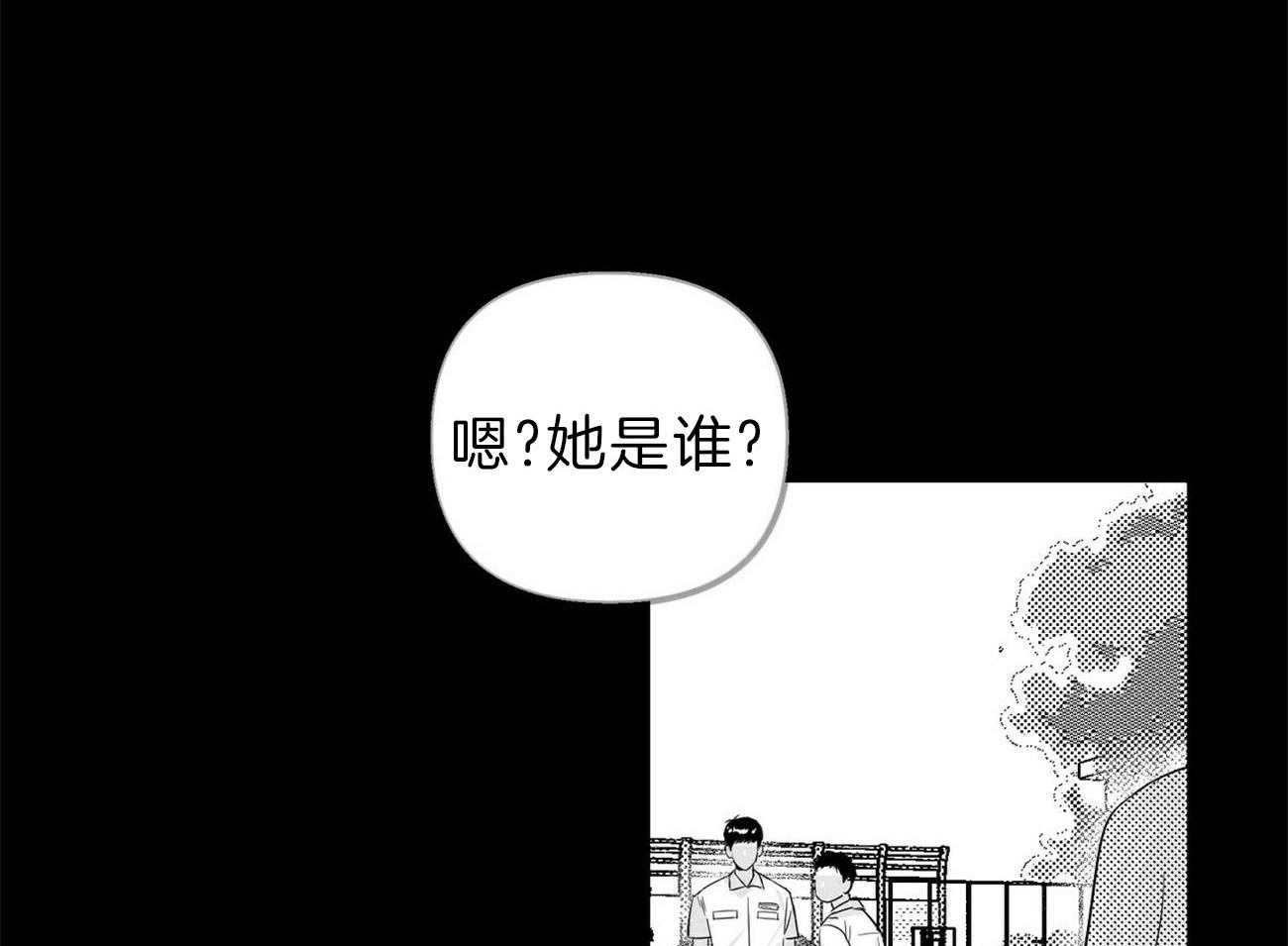 第120话_无能为力0