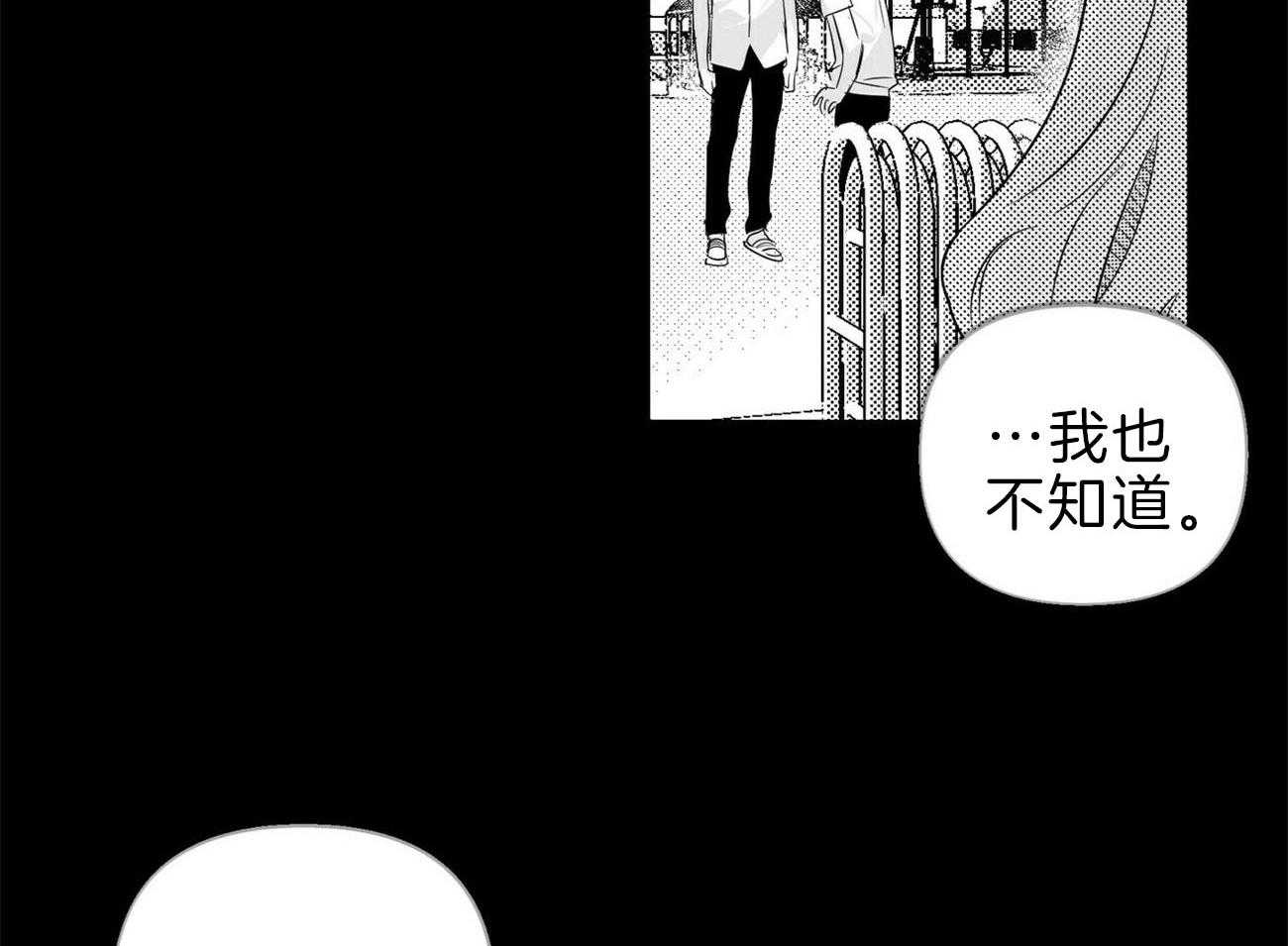 第120话_无能为力1