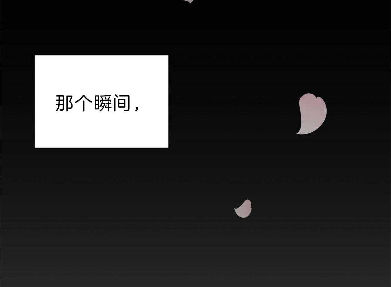 第120话_无能为力11