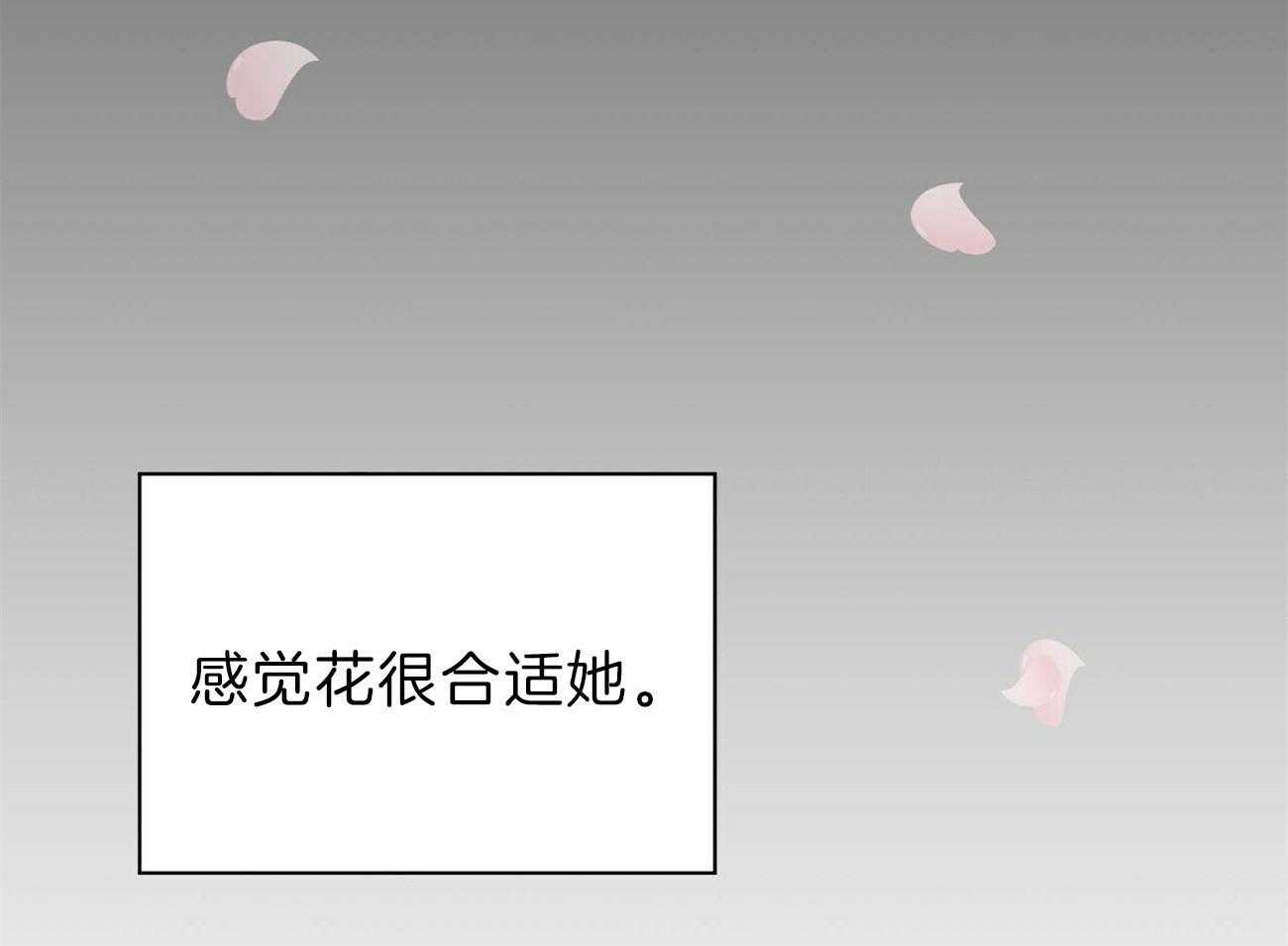 第120话_无能为力13