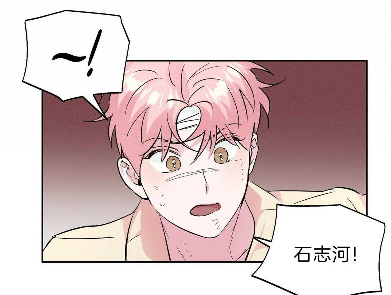 第120话_无能为力20