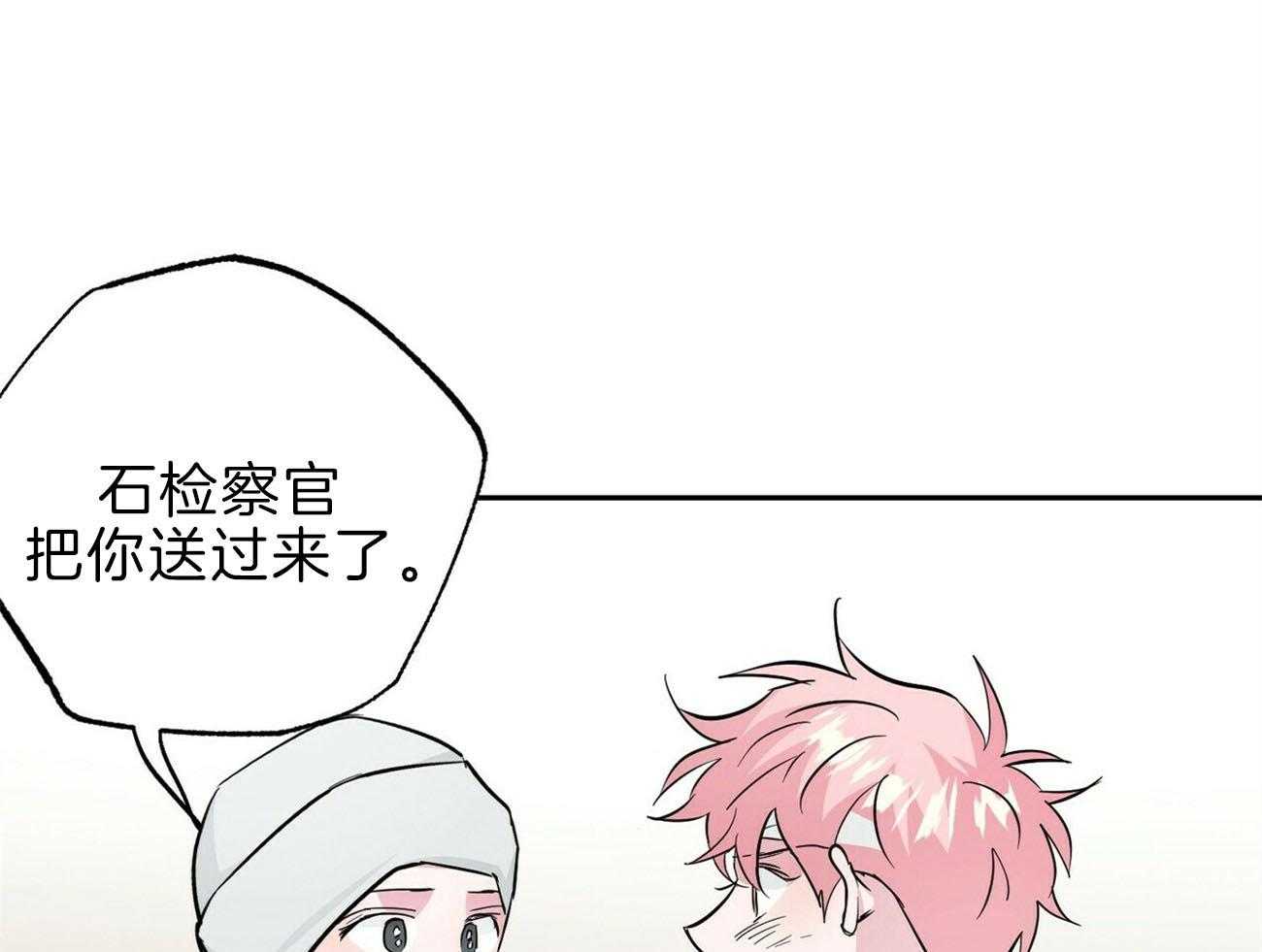 第120话_无能为力23
