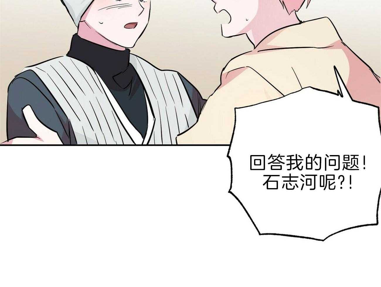 第120话_无能为力24