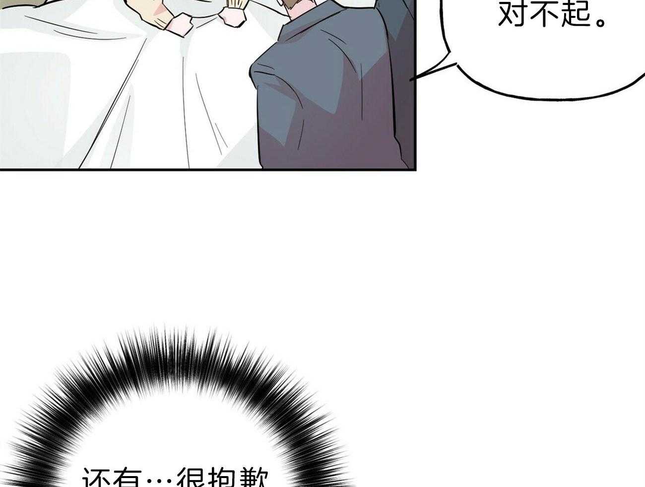 第120话_无能为力30