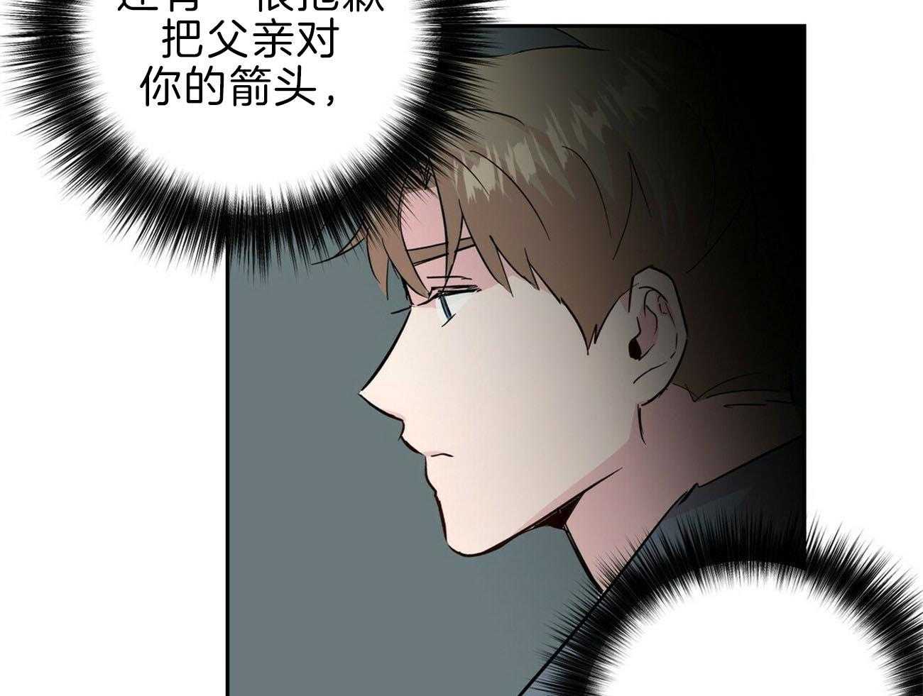 第120话_无能为力31