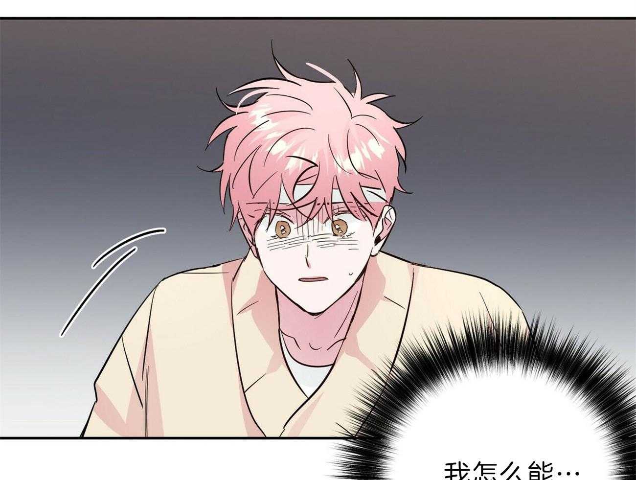 第120话_无能为力34