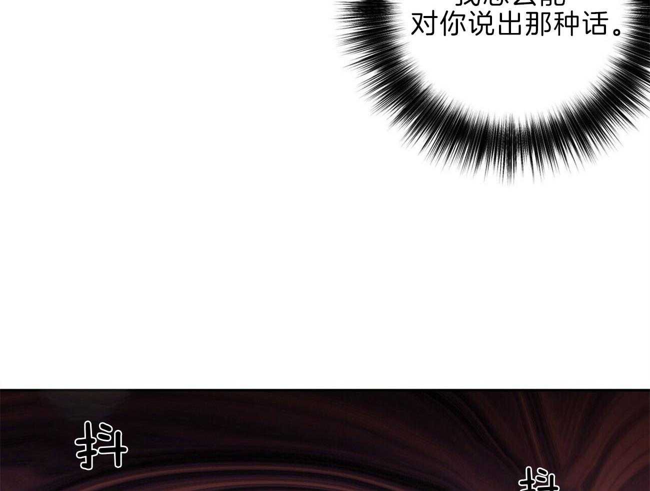 第120话_无能为力35