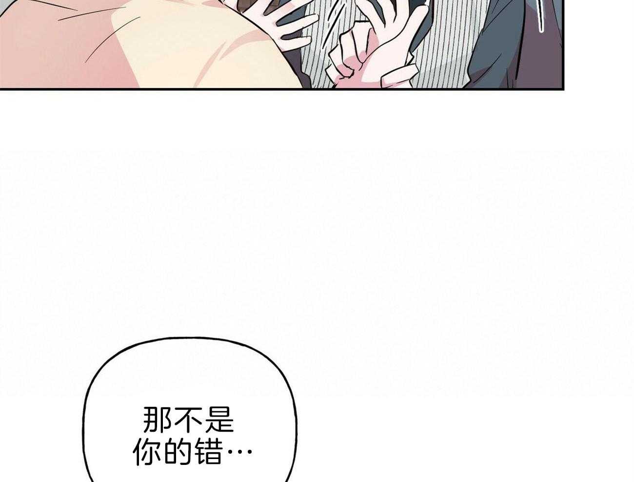 第120话_无能为力38