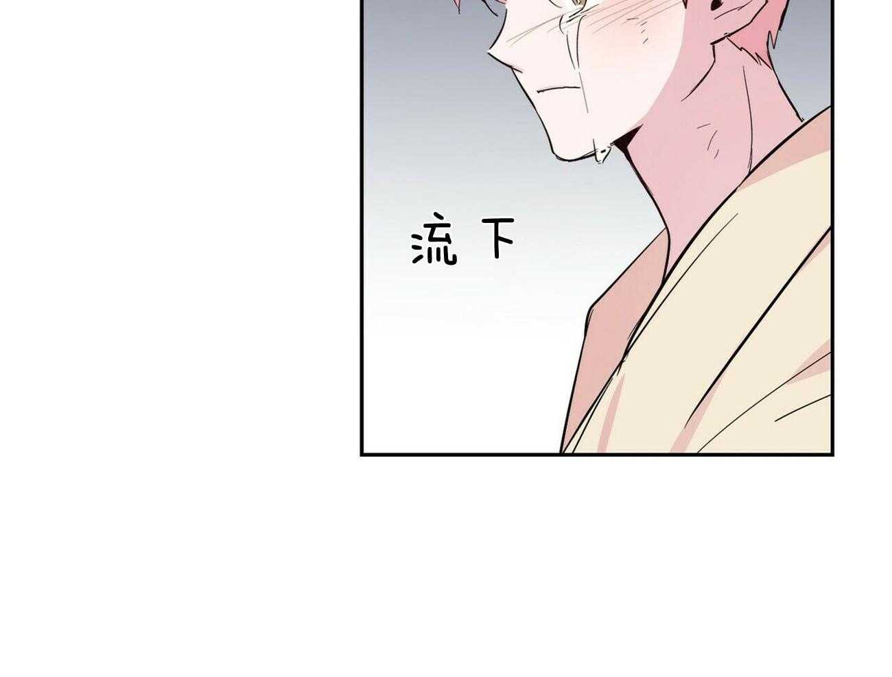 第120话_无能为力43