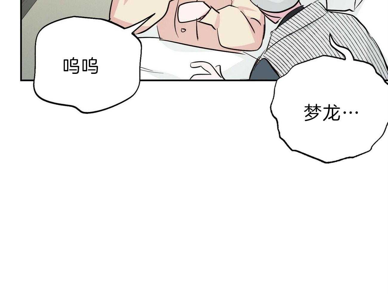 第120话_无能为力45