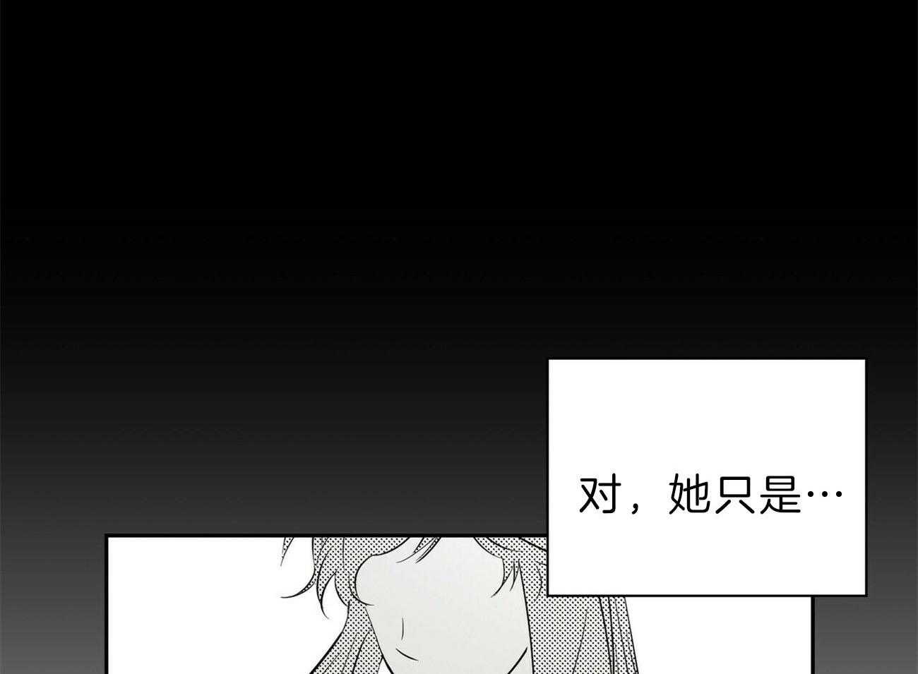 第120话_无能为力5