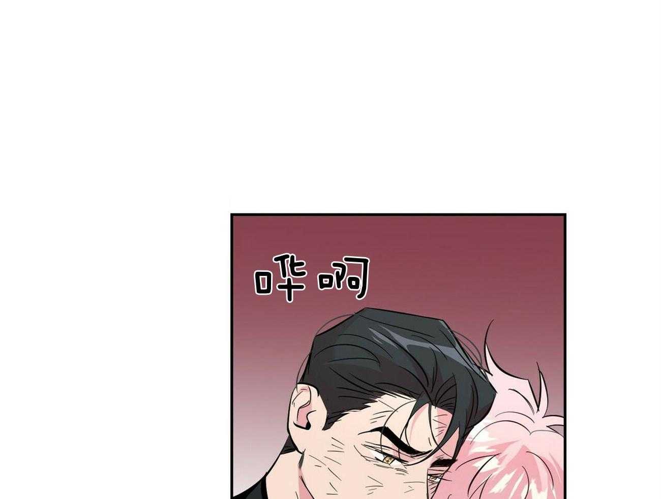 第119话_别害怕17