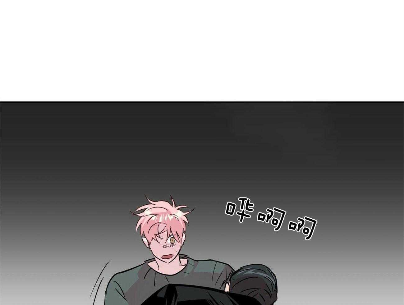 第119话_别害怕19