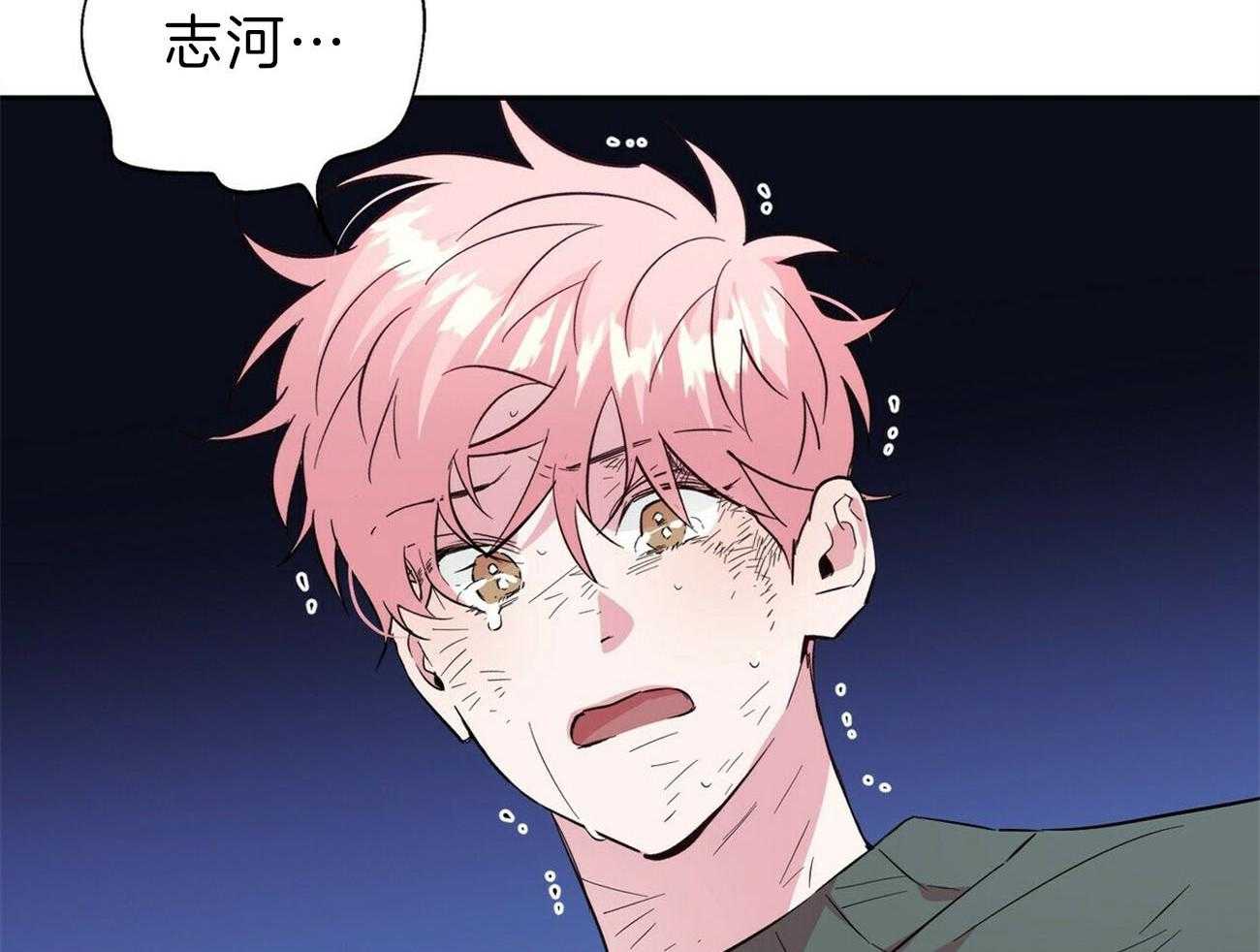 第119话_别害怕21