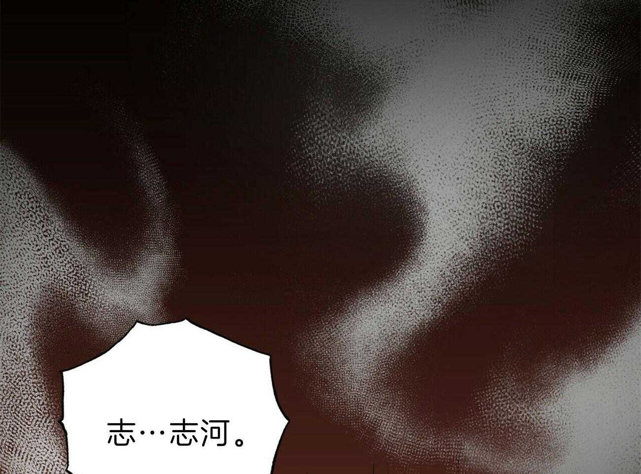 第119话_别害怕26