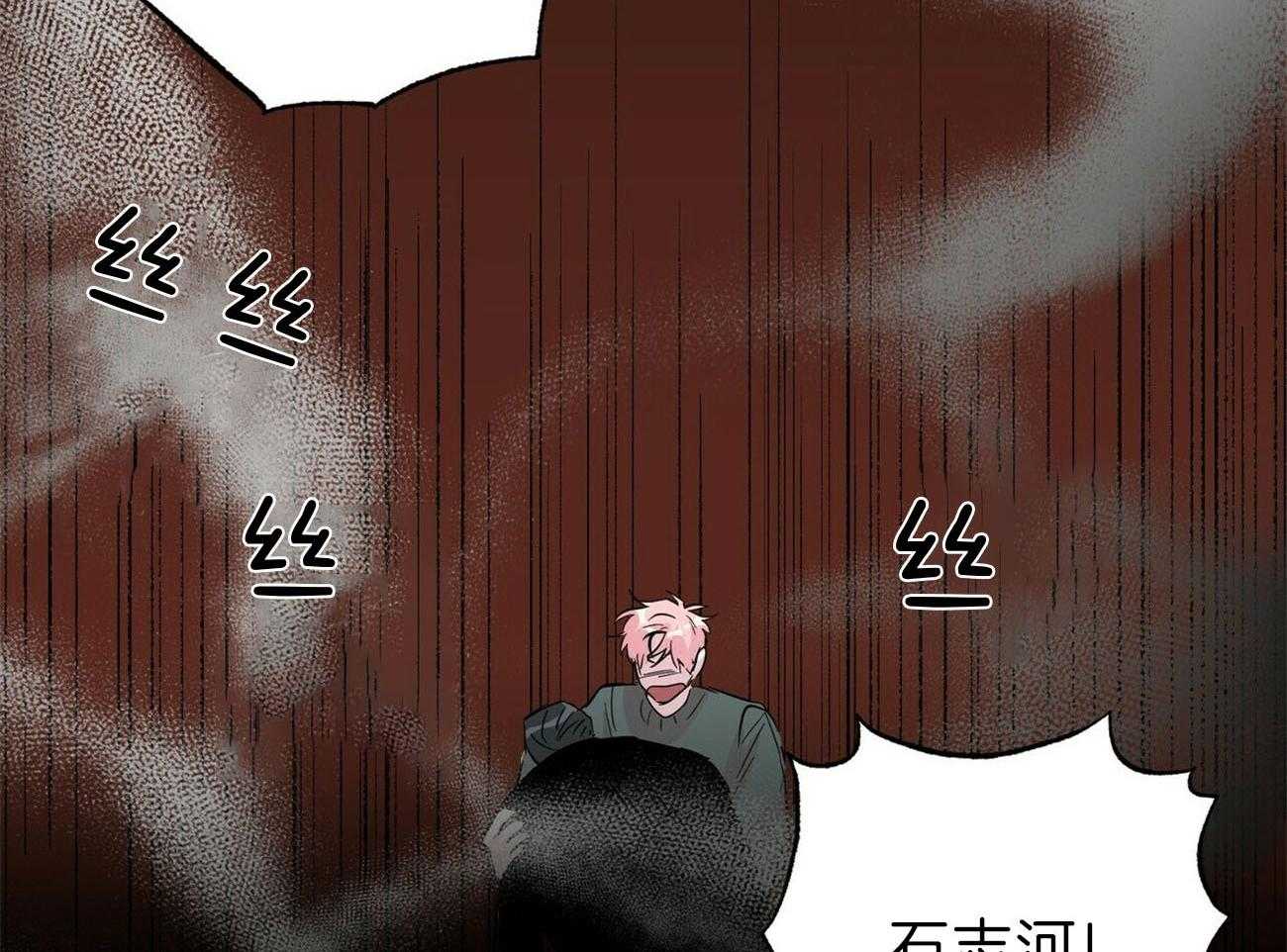 第119话_别害怕27