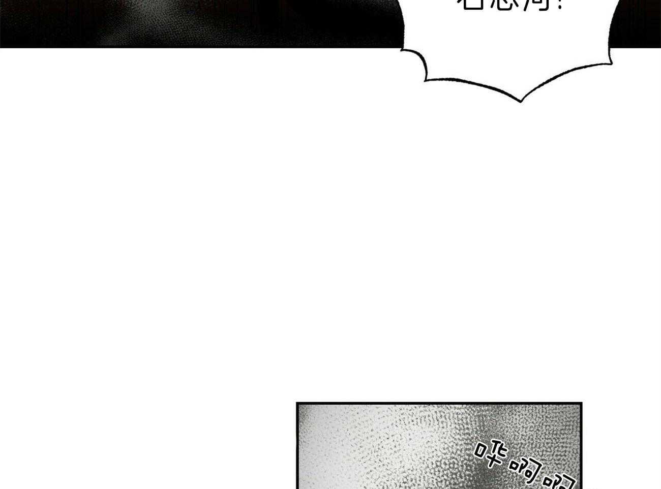 第119话_别害怕28