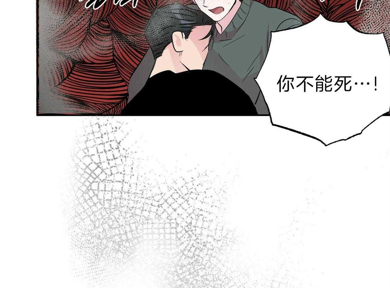 第119话_别害怕31