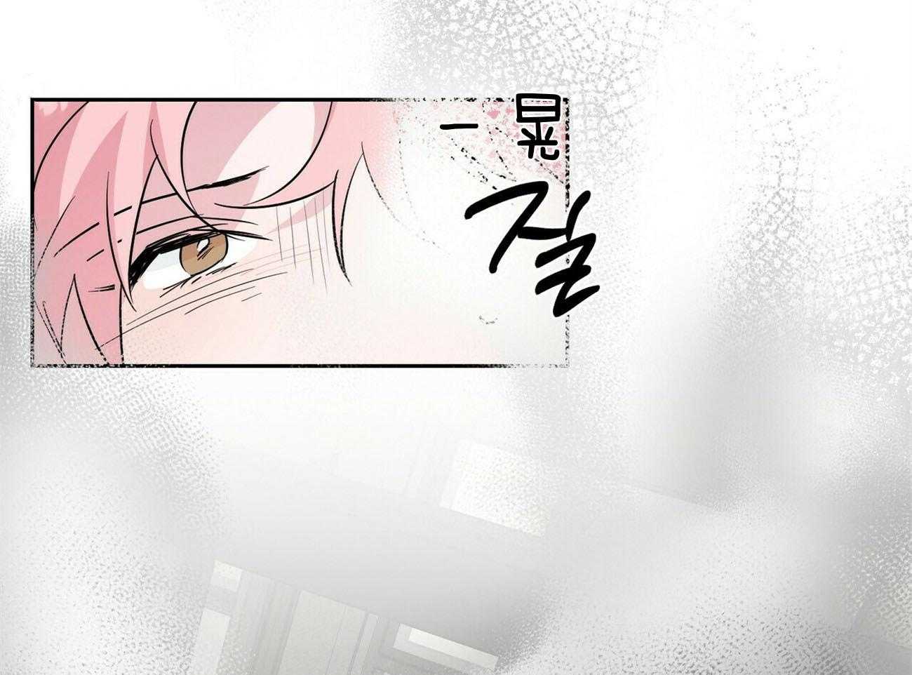 第119话_别害怕32