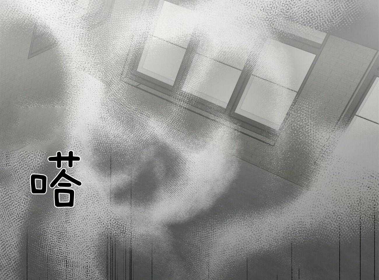 第119话_别害怕33