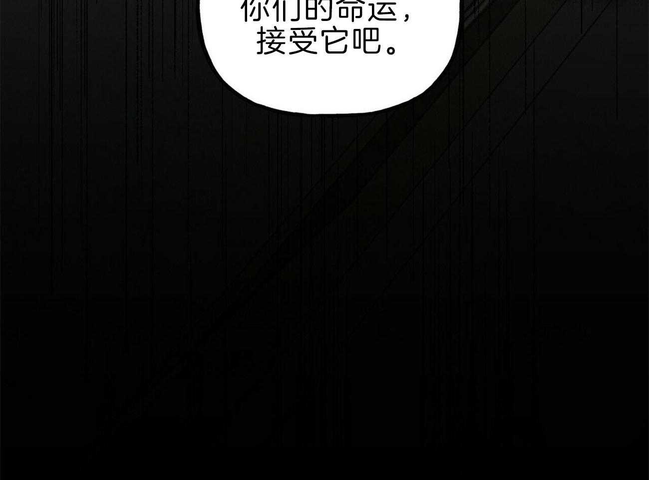 第119话_别害怕35