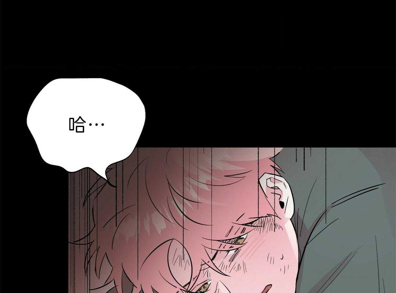 第119话_别害怕36