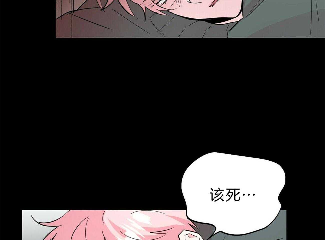 第119话_别害怕37