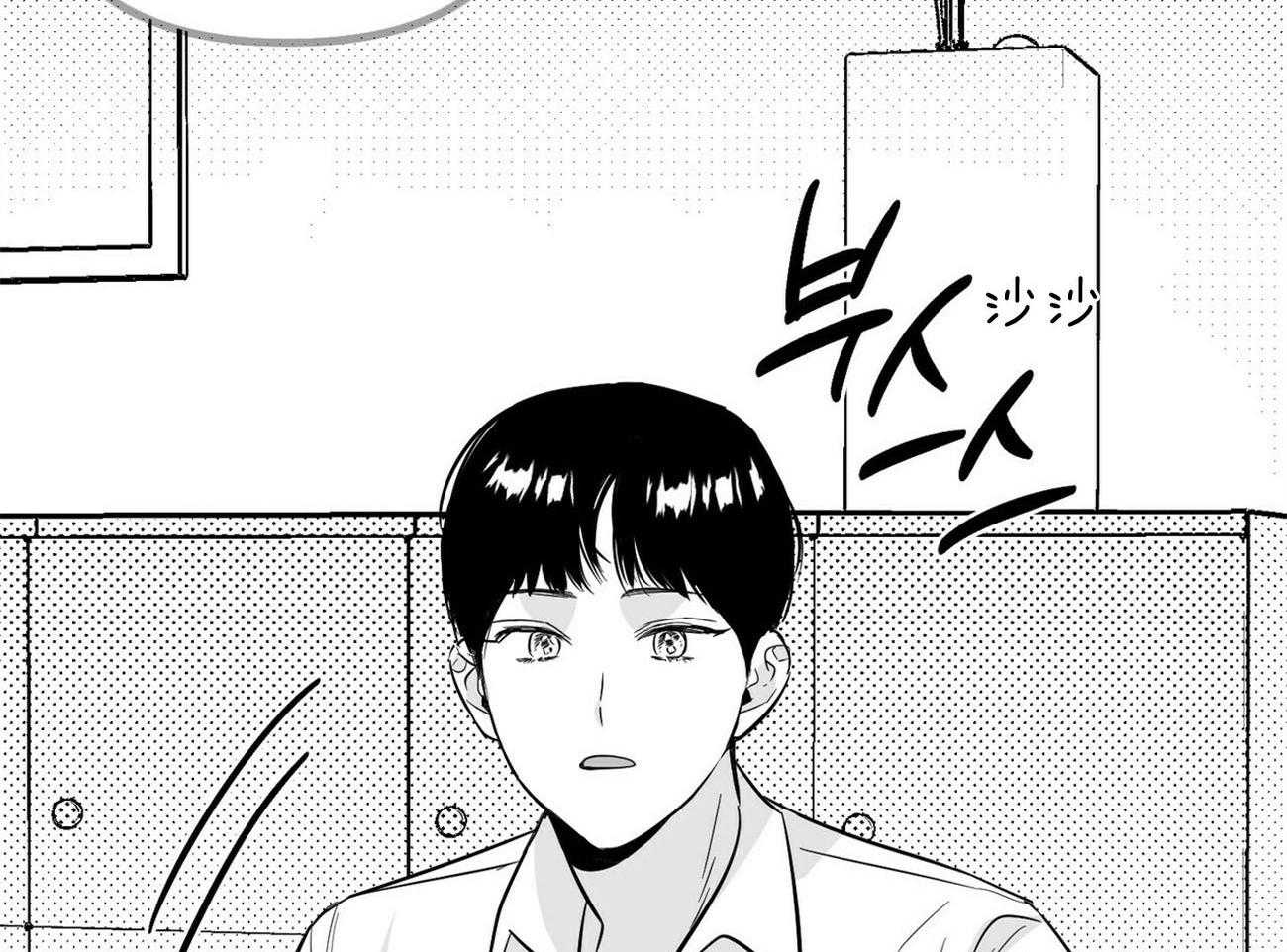 第119话_别害怕43