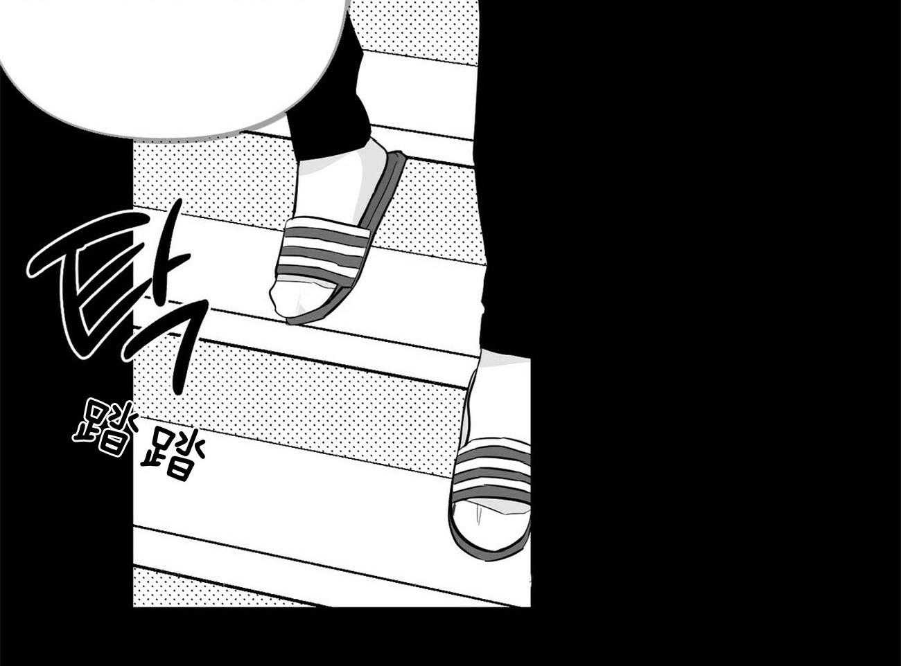 第119话_别害怕46