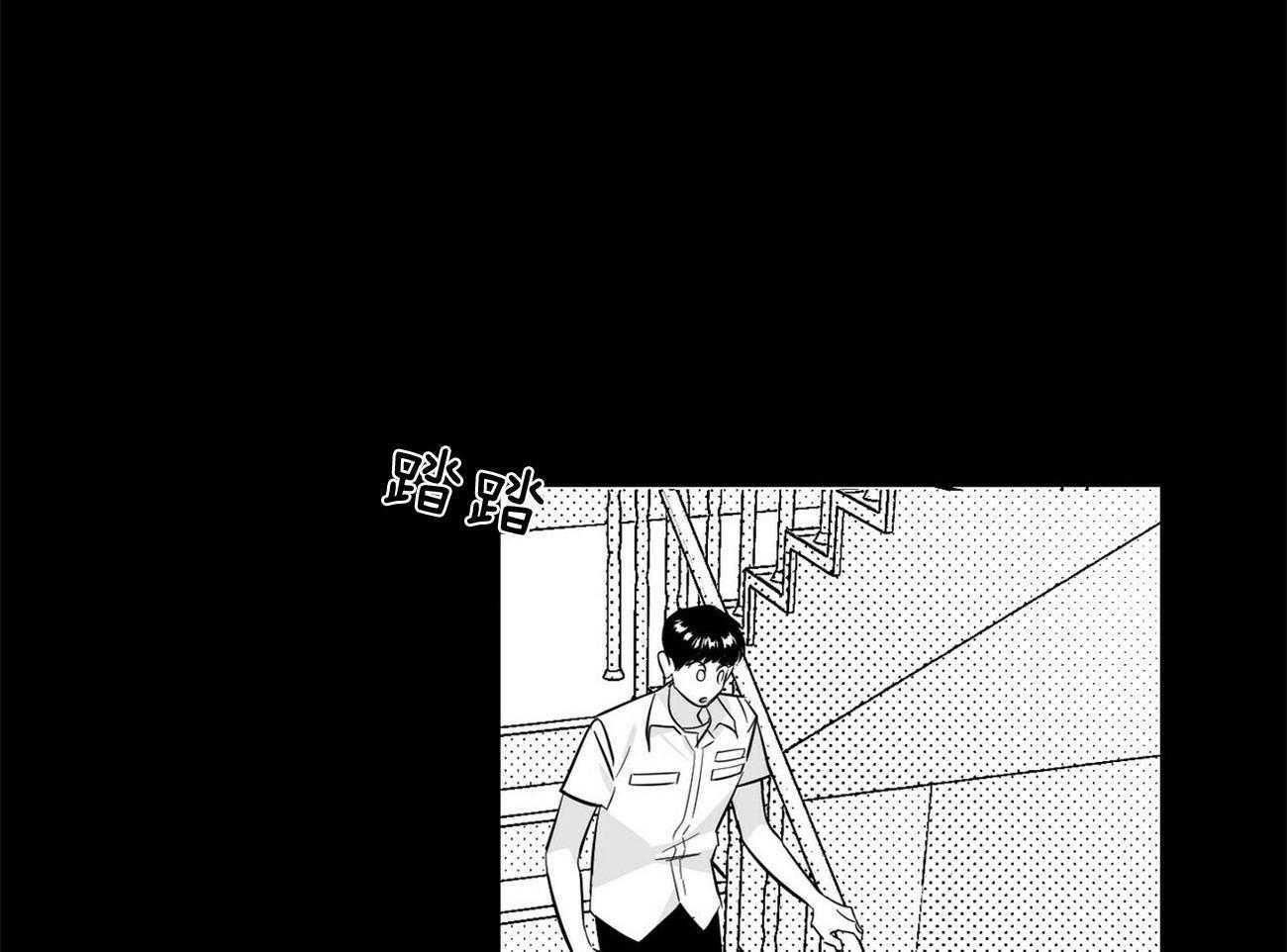 第119话_别害怕47