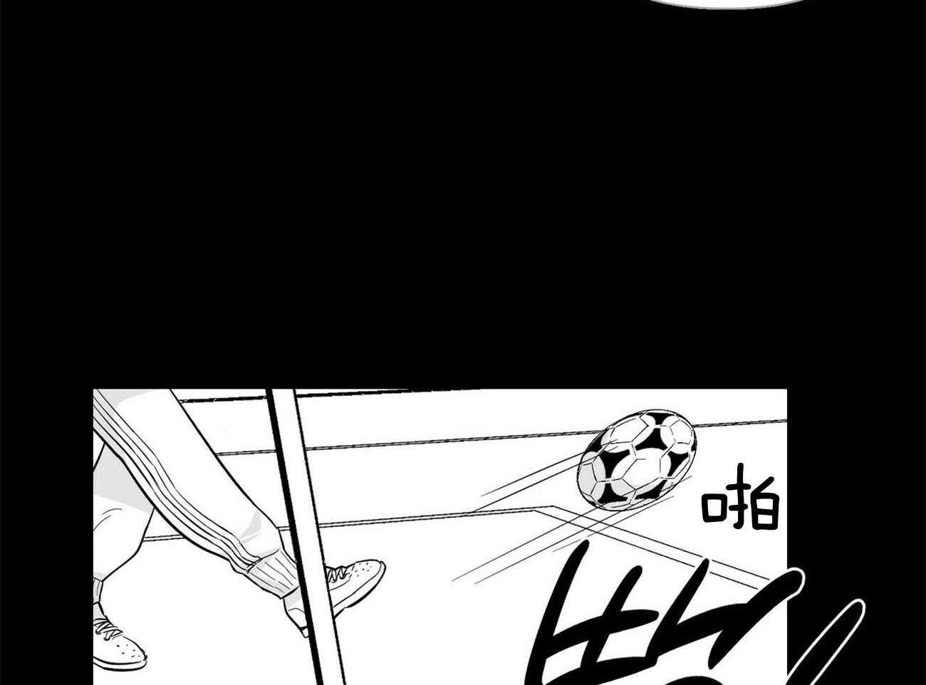 第119话_别害怕49