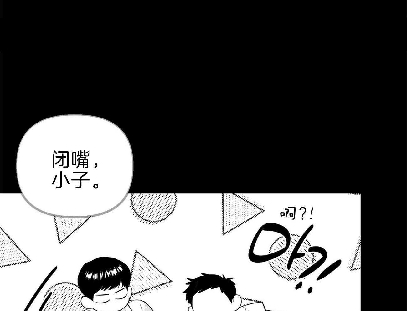 第119话_别害怕51