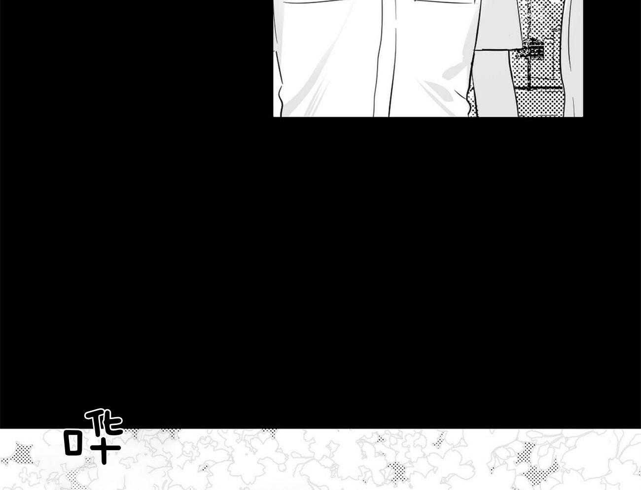 第119话_别害怕54