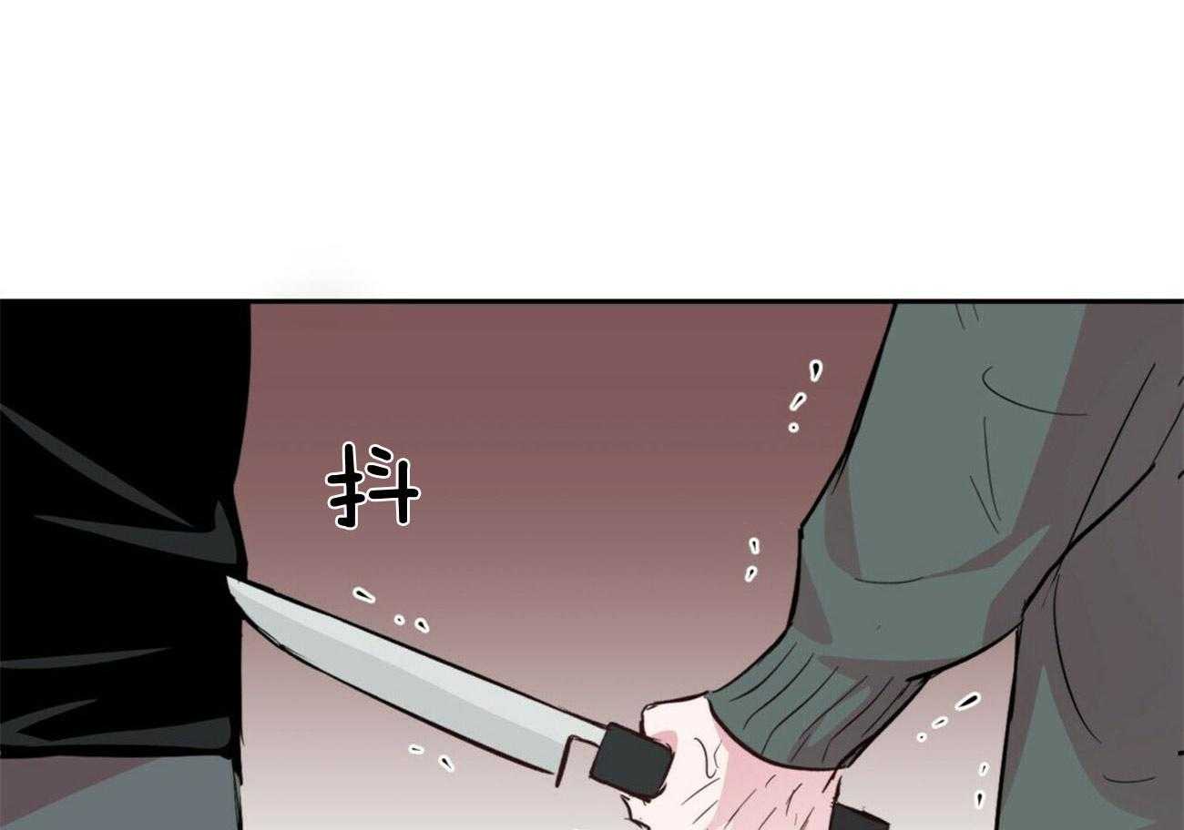 第119话_别害怕6